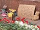 Народный мемориал в память жертв убийств в ижевской школе № 88. Фото: t.me/stormdaily