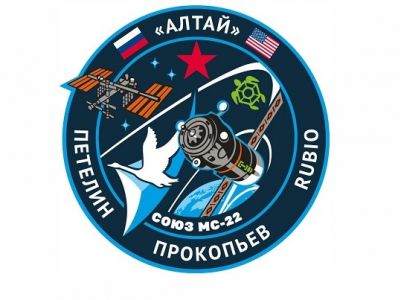 Эмблема полета корабля "Союз МС-22". Иллюстрация: astronaut.ru
