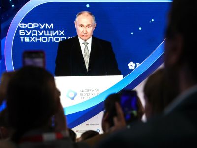 Владимир Путин на Форуме будущих технологий, 13.07.23. Фото: kremlin.ru