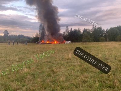 Крушение самолёта в Тверской области. Фото: Другая Тверь