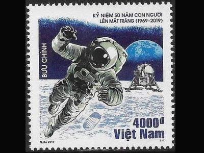Почтовая марка Вьетнама "50-летие первого полета на Луну" (2019, Mih. № 3805)