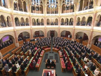 Парламент Венгрии. Фото: EPA/ТАСС