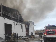 Пожар на складе. Фото: МЧС